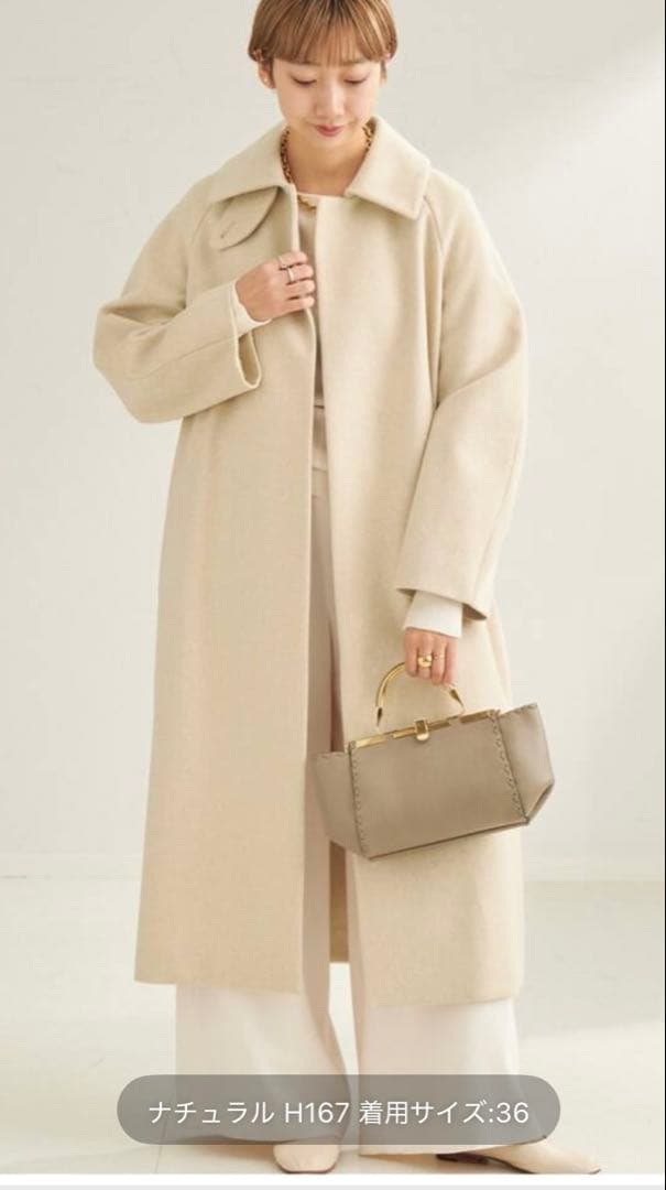 R'IAM-PLAGE リラックスフィットコート♡美品