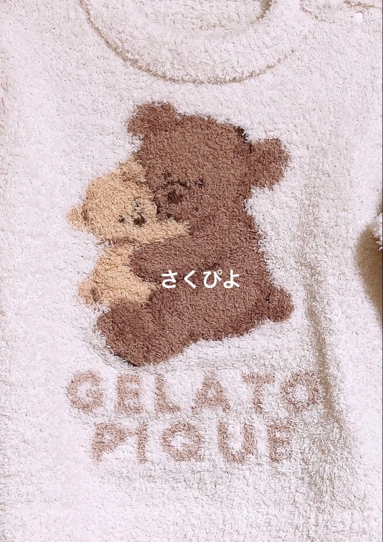 新品未使用　ジェラートピケ【BABY】プルオーバー＆ロングパンツセット(くま)