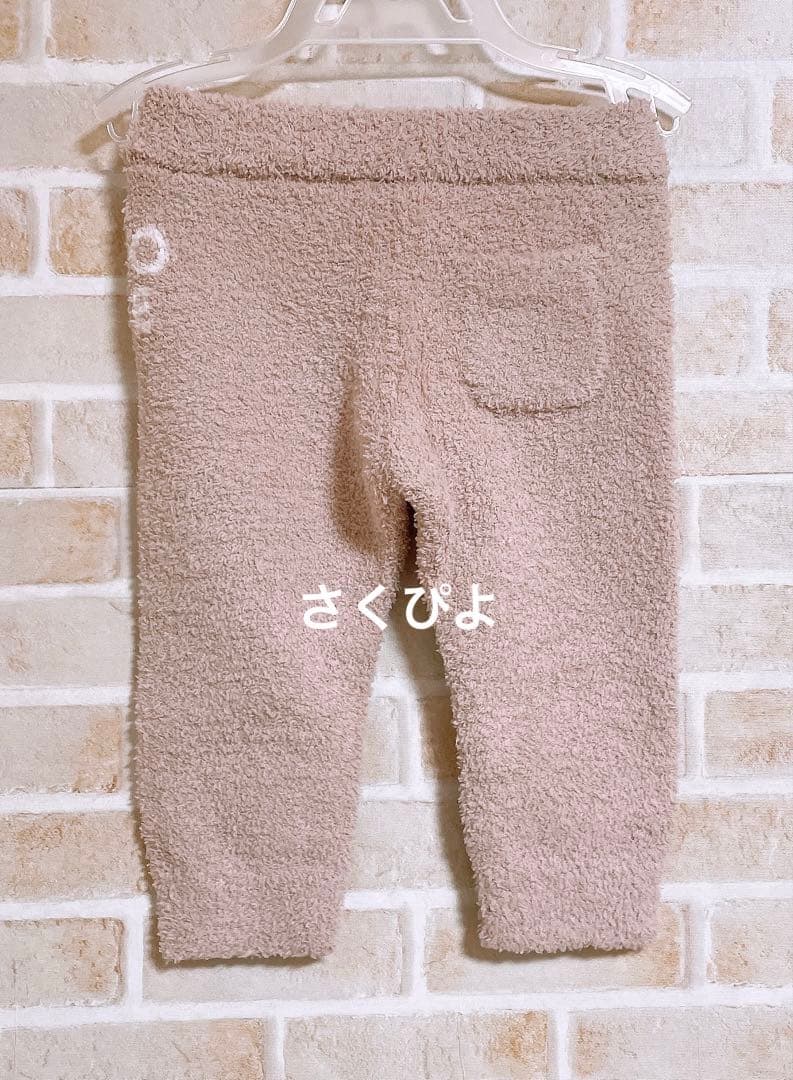 新品未使用　ジェラートピケ【BABY】プルオーバー＆ロングパンツセット(くま)