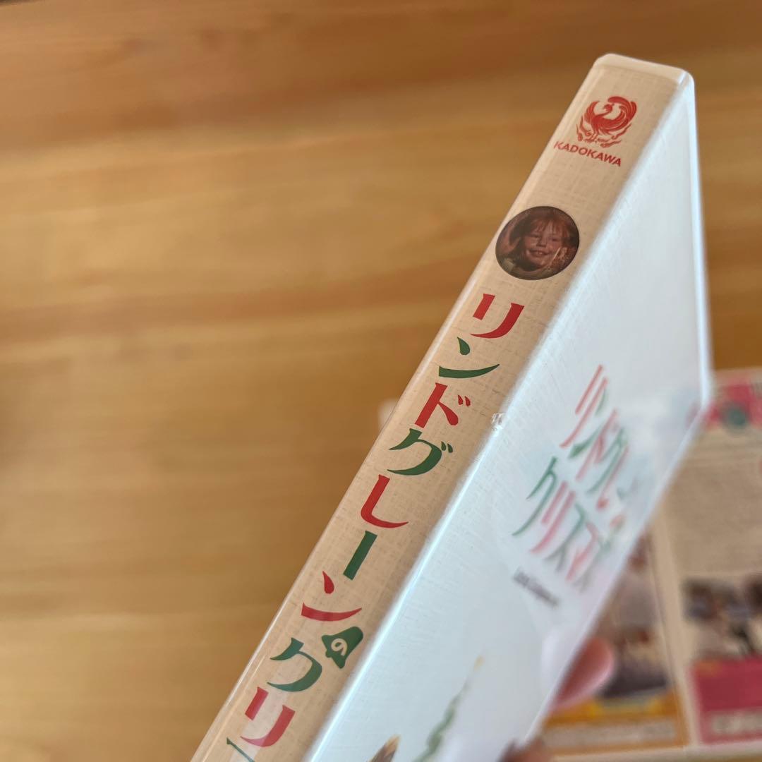 やかまし村のギフトボックス 3枚セット