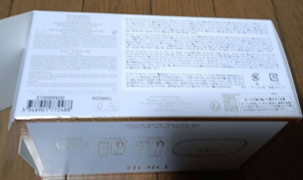 CHRISTIAN DIOR 　25クリスマス　コフレ