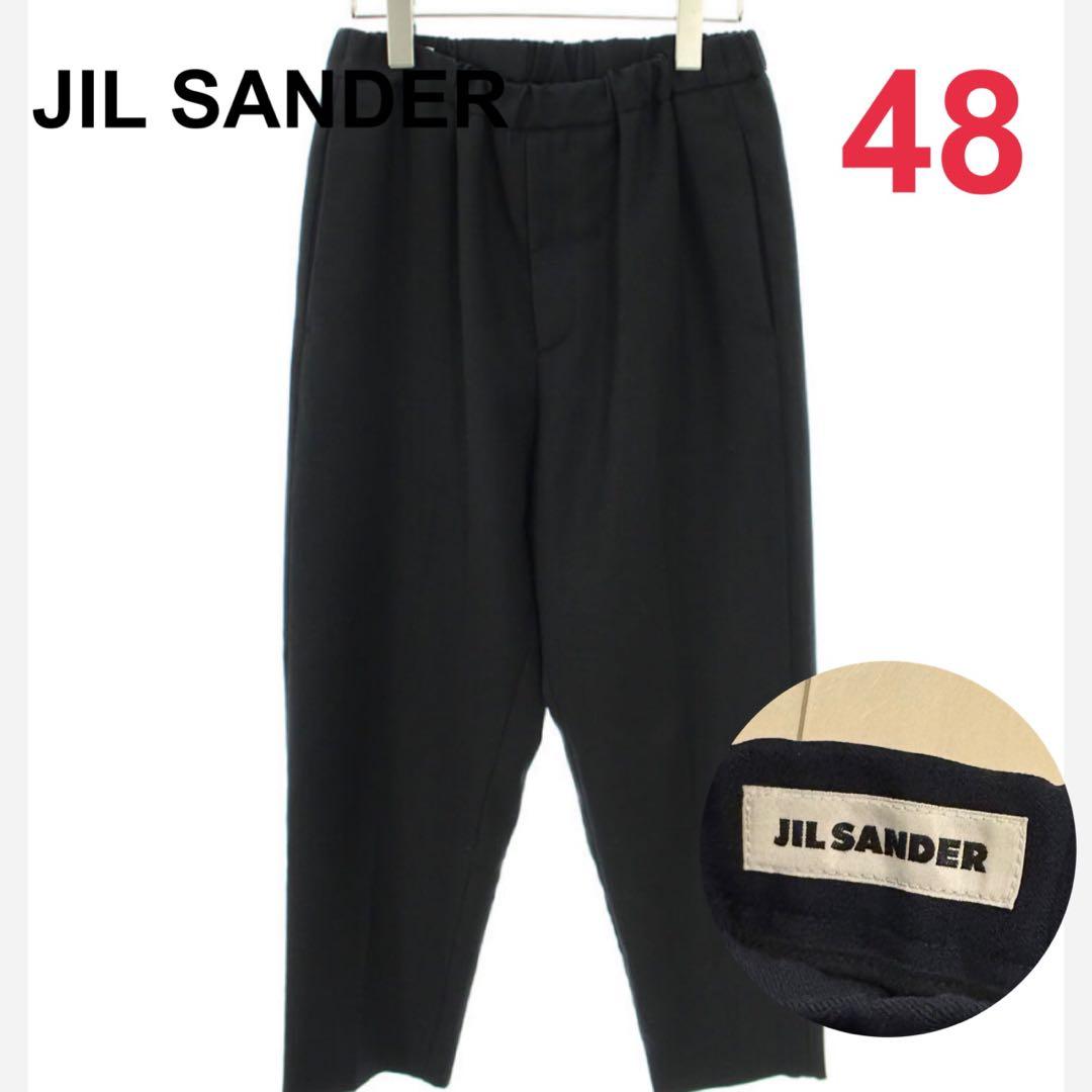 JIL SANDER ジルサンダーセットアップ