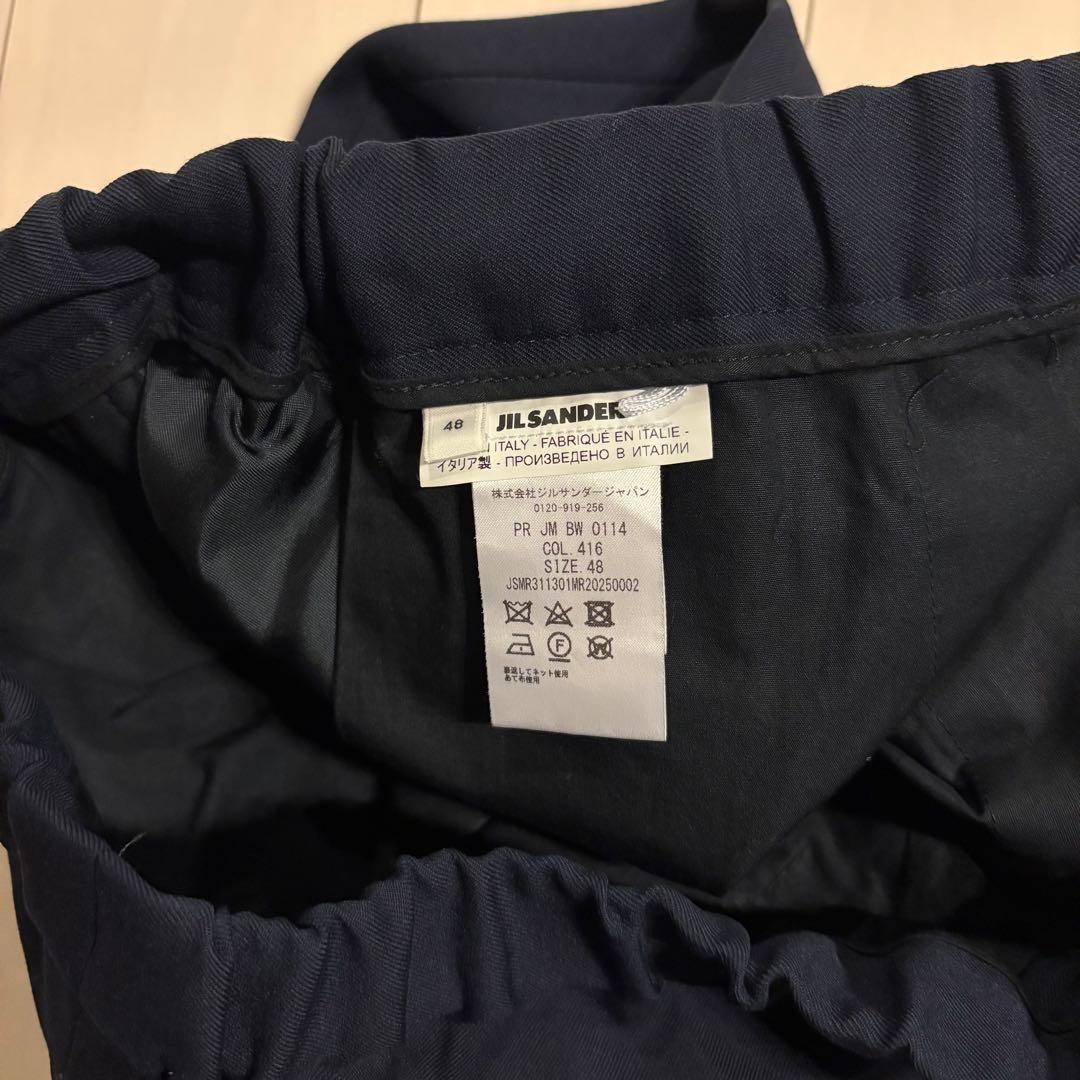 JIL SANDER ジルサンダーセットアップ