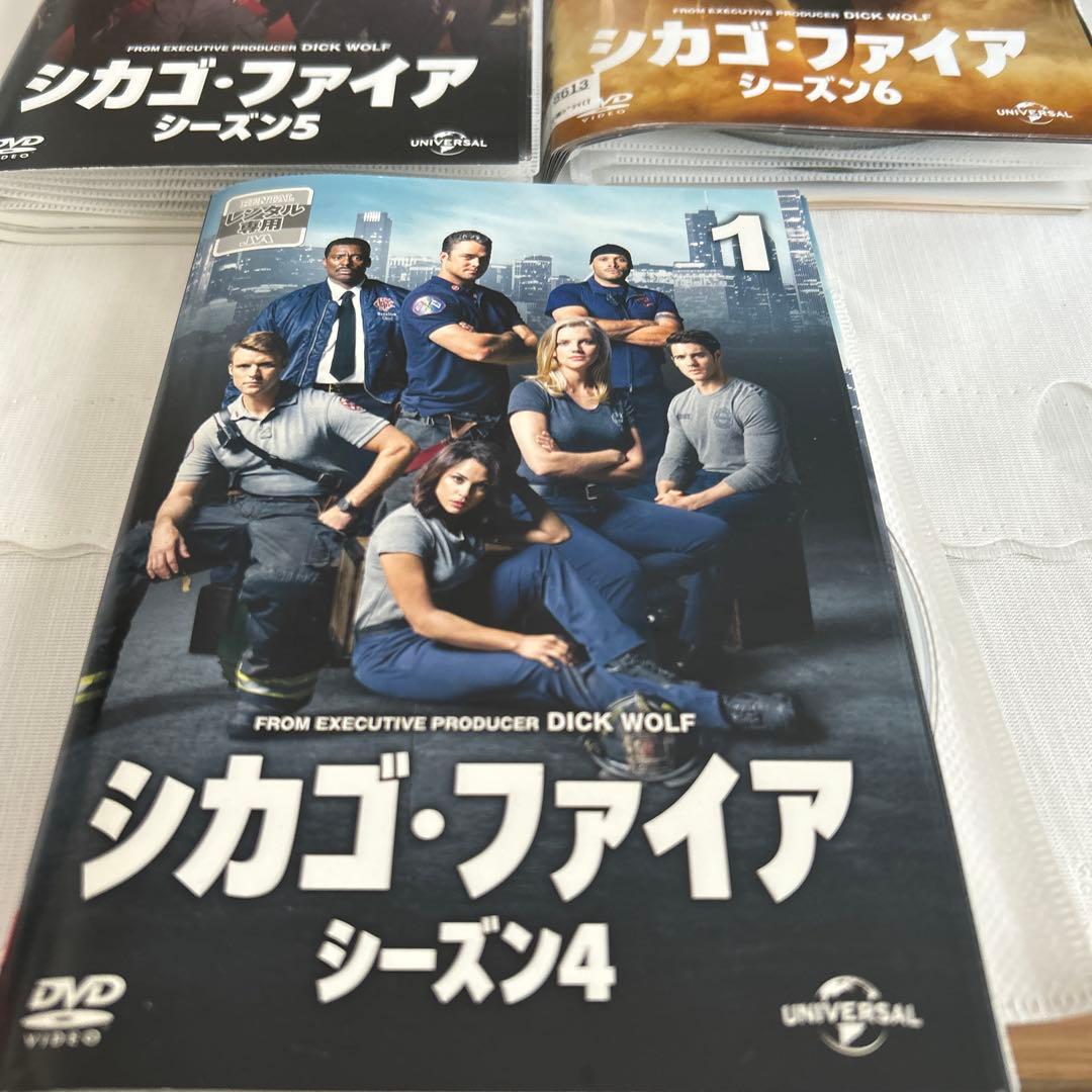 シカゴ・ファイア シーズン1〜9 セット