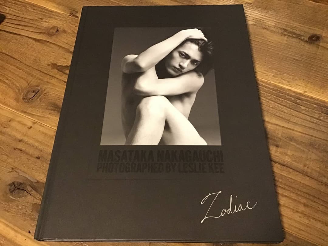 ★良好/レスリーキー/写真集/中河内雅貴/ゾディアック/3000部限定