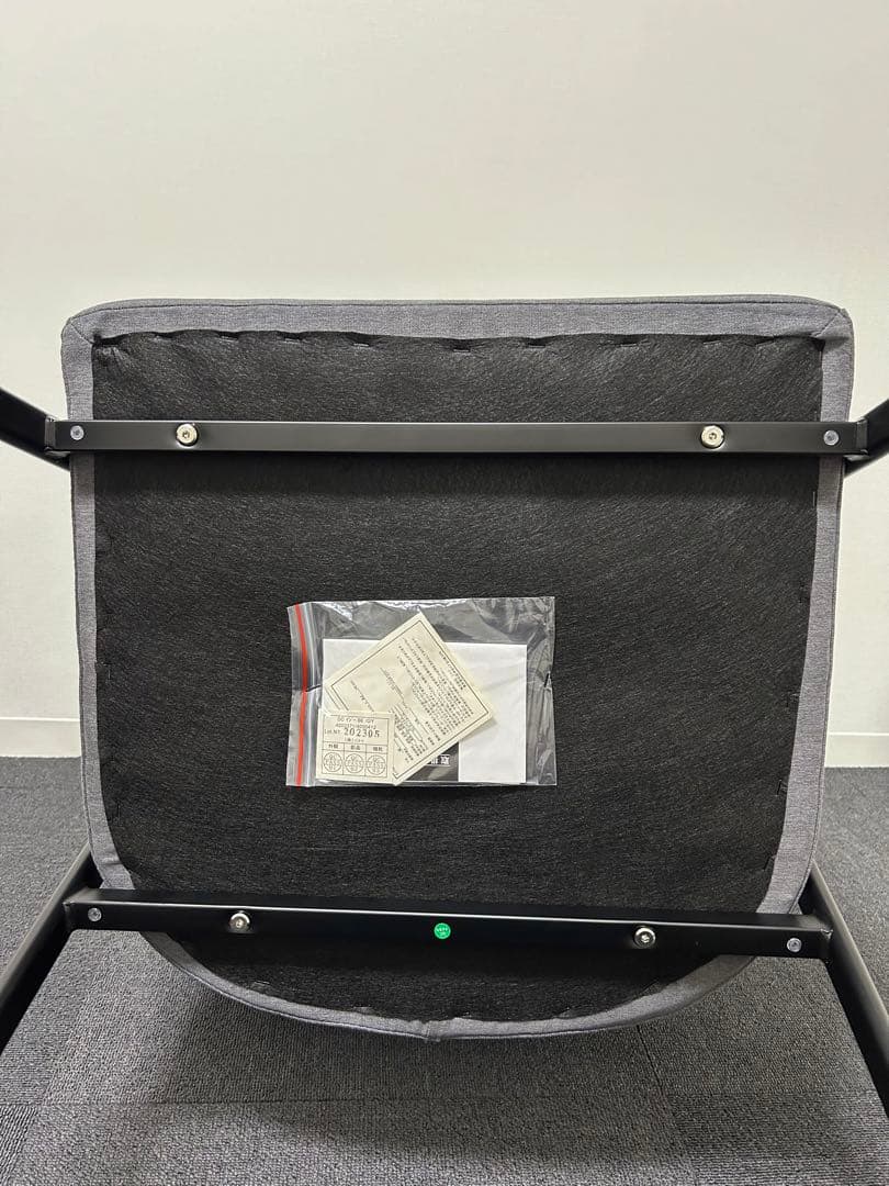 ニトリ　肘付きダイニングチェア　イジーGY