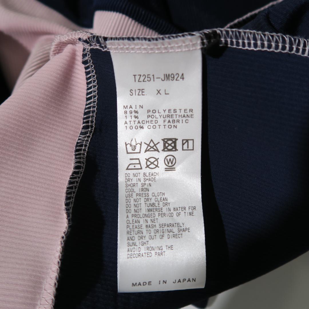 トップス 25ss TOGA TOO CODE PIQUE JERSEY SHIRT