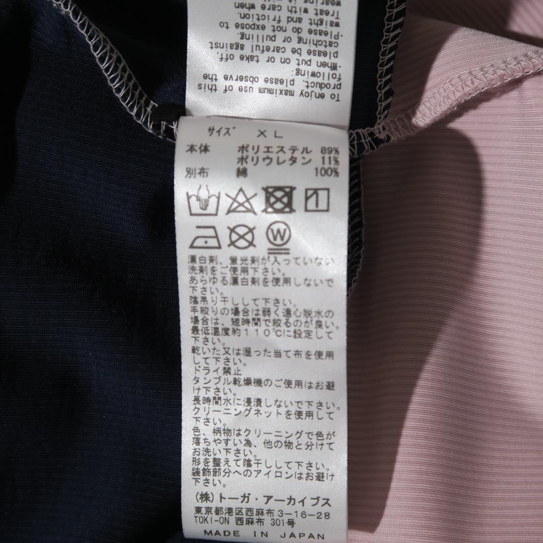 トップス 25ss TOGA TOO CODE PIQUE JERSEY SHIRT