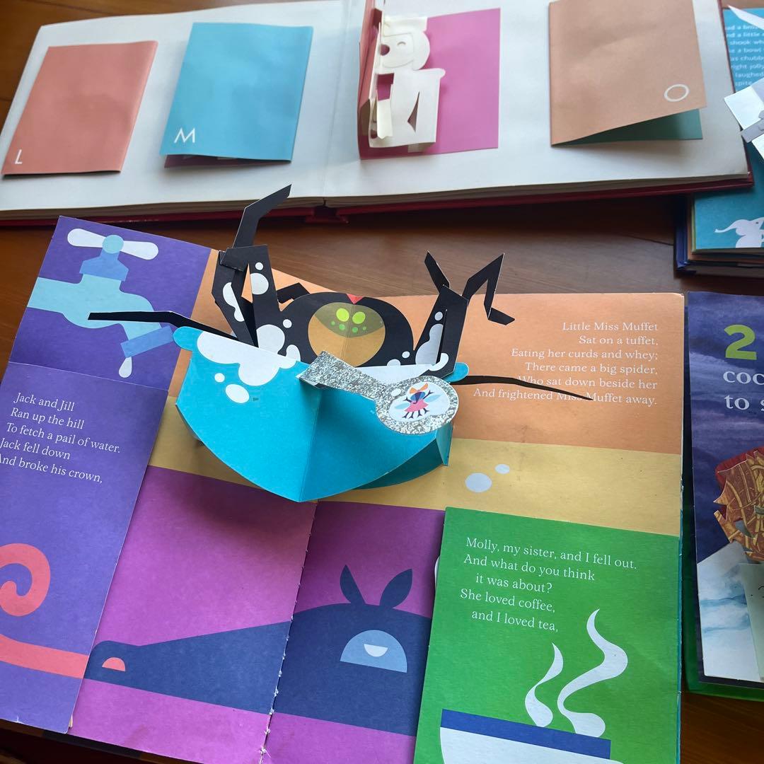 飛び出す絵本4冊