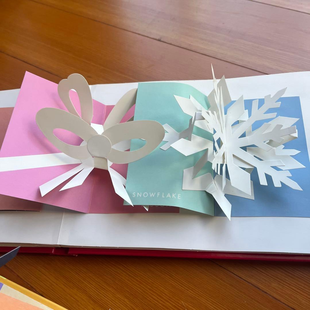 飛び出す絵本4冊