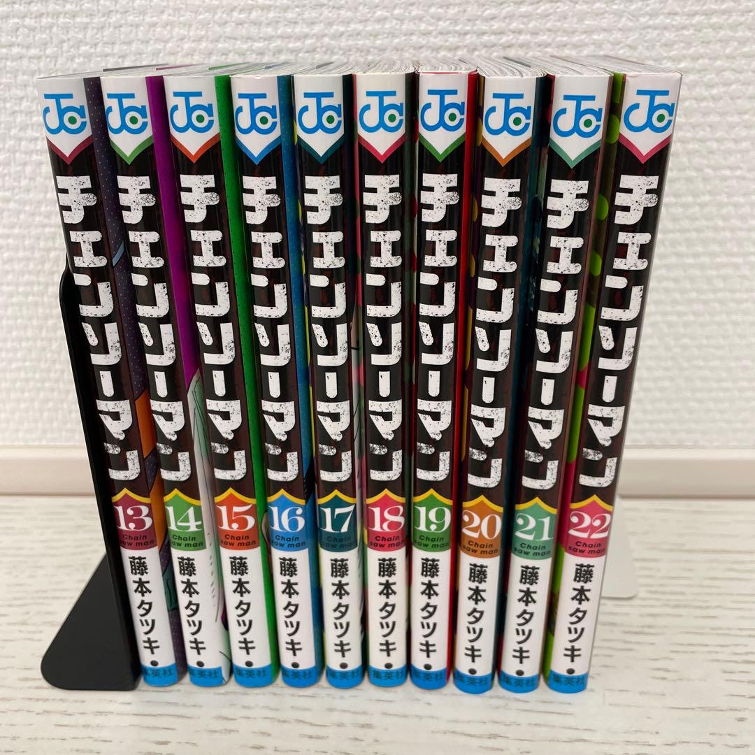 チェンソーマン 3-22巻セット