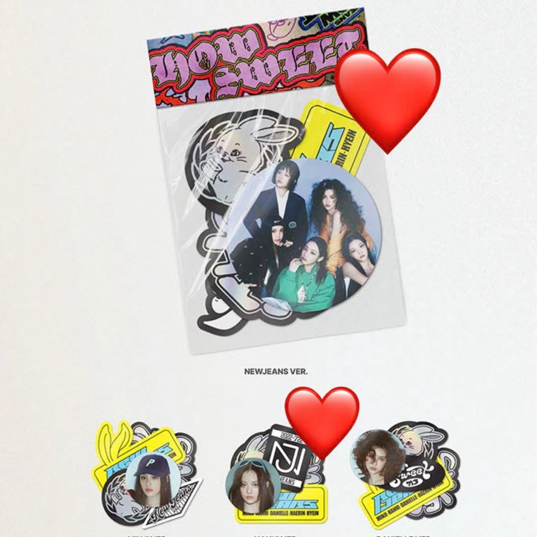 NewJeans How Sweet アルバム ハニ 特典トレカ ステッカー