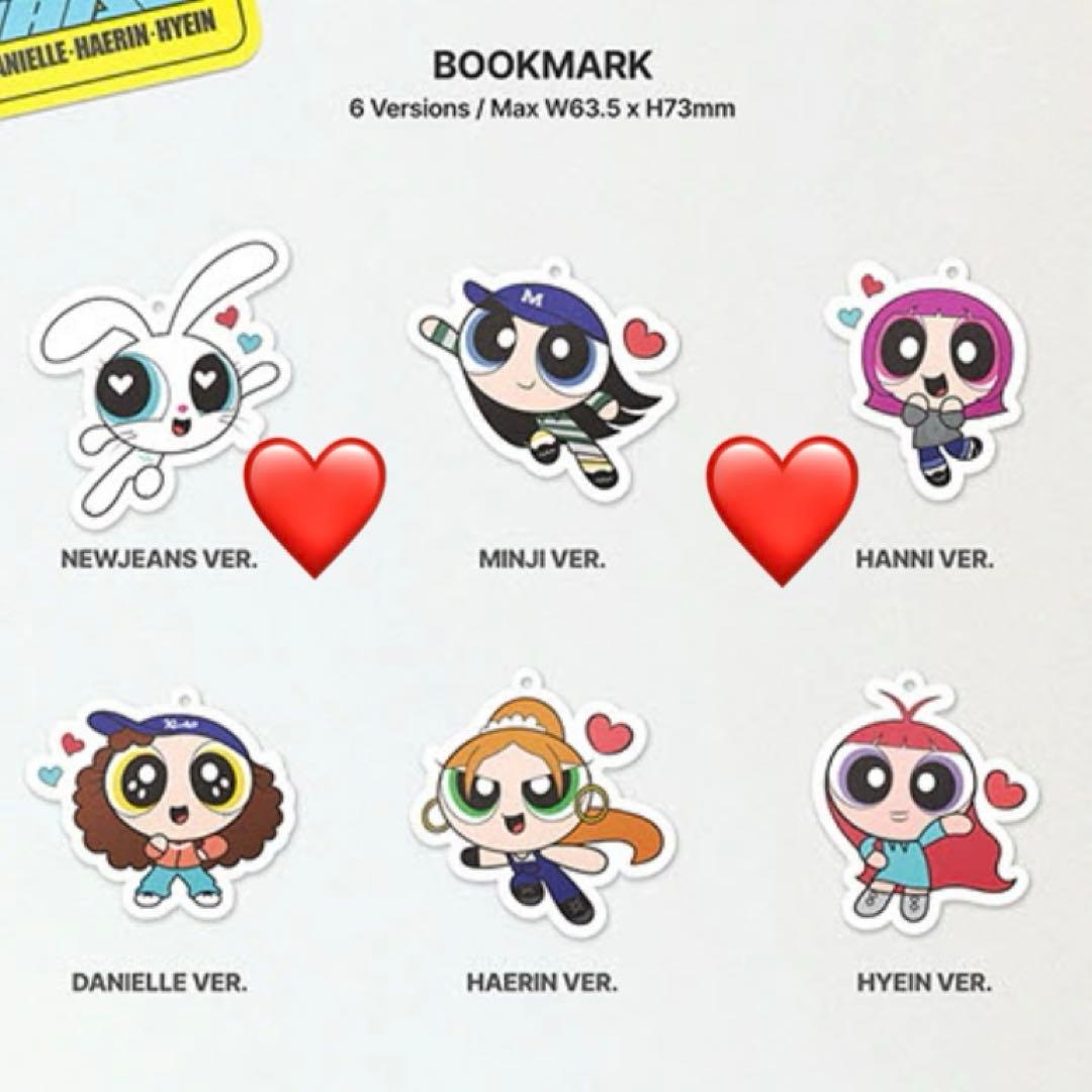 NewJeans How Sweet アルバム ハニ 特典トレカ ステッカー