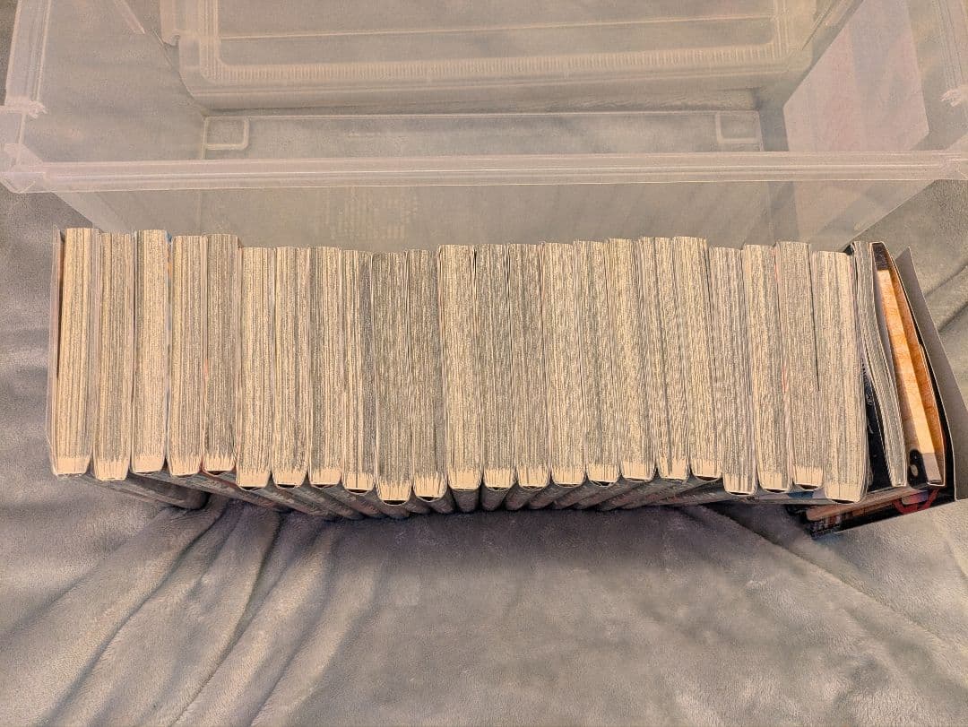 鬼滅の刃　全巻セット　特典あり