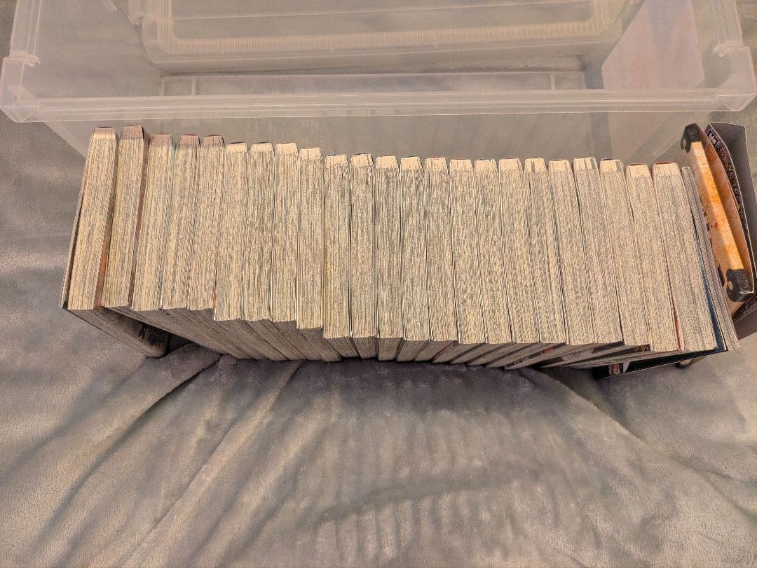 鬼滅の刃　全巻セット　特典あり