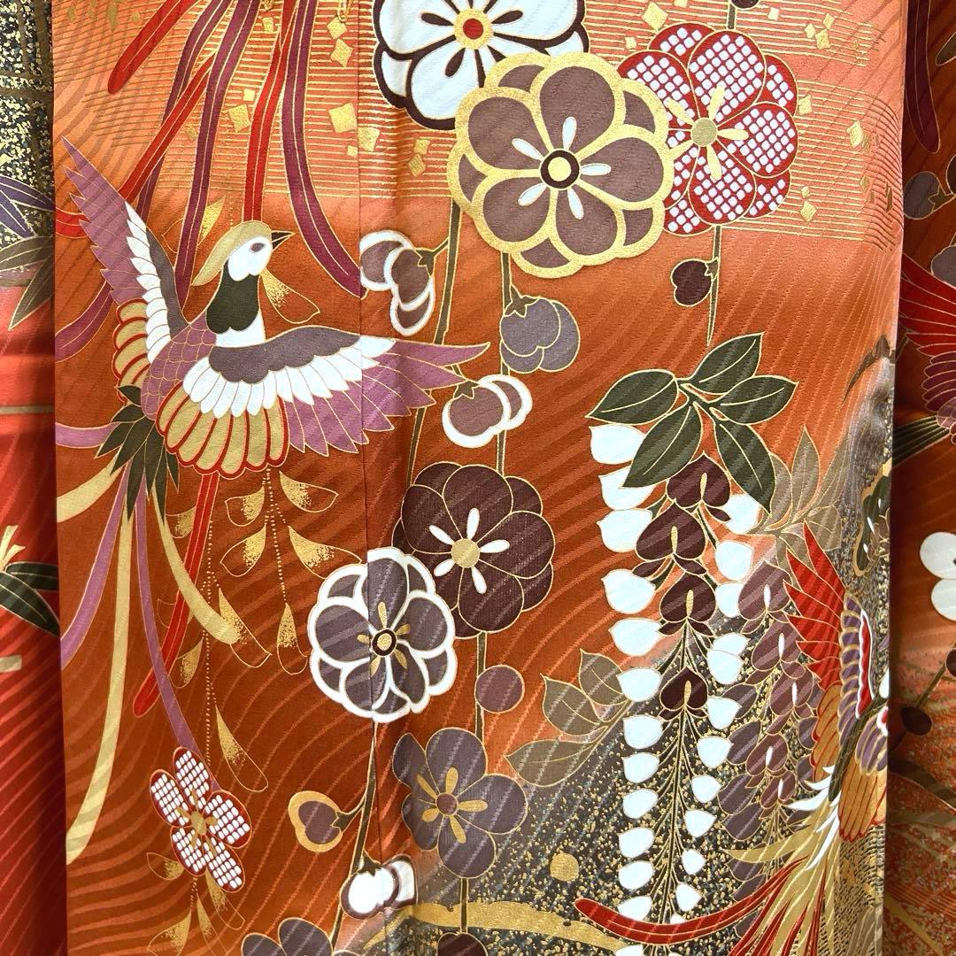 485 振袖フルセット 正絹 赤茶 テラコッタ 金彩 駒刺繍 暈し染め