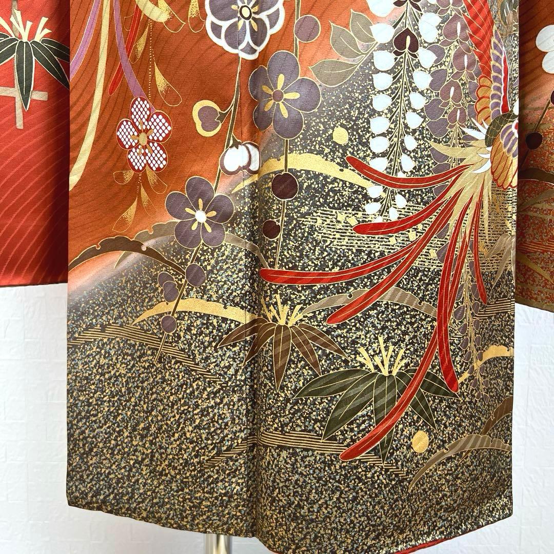485 振袖フルセット 正絹 赤茶 テラコッタ 金彩 駒刺繍 暈し染め