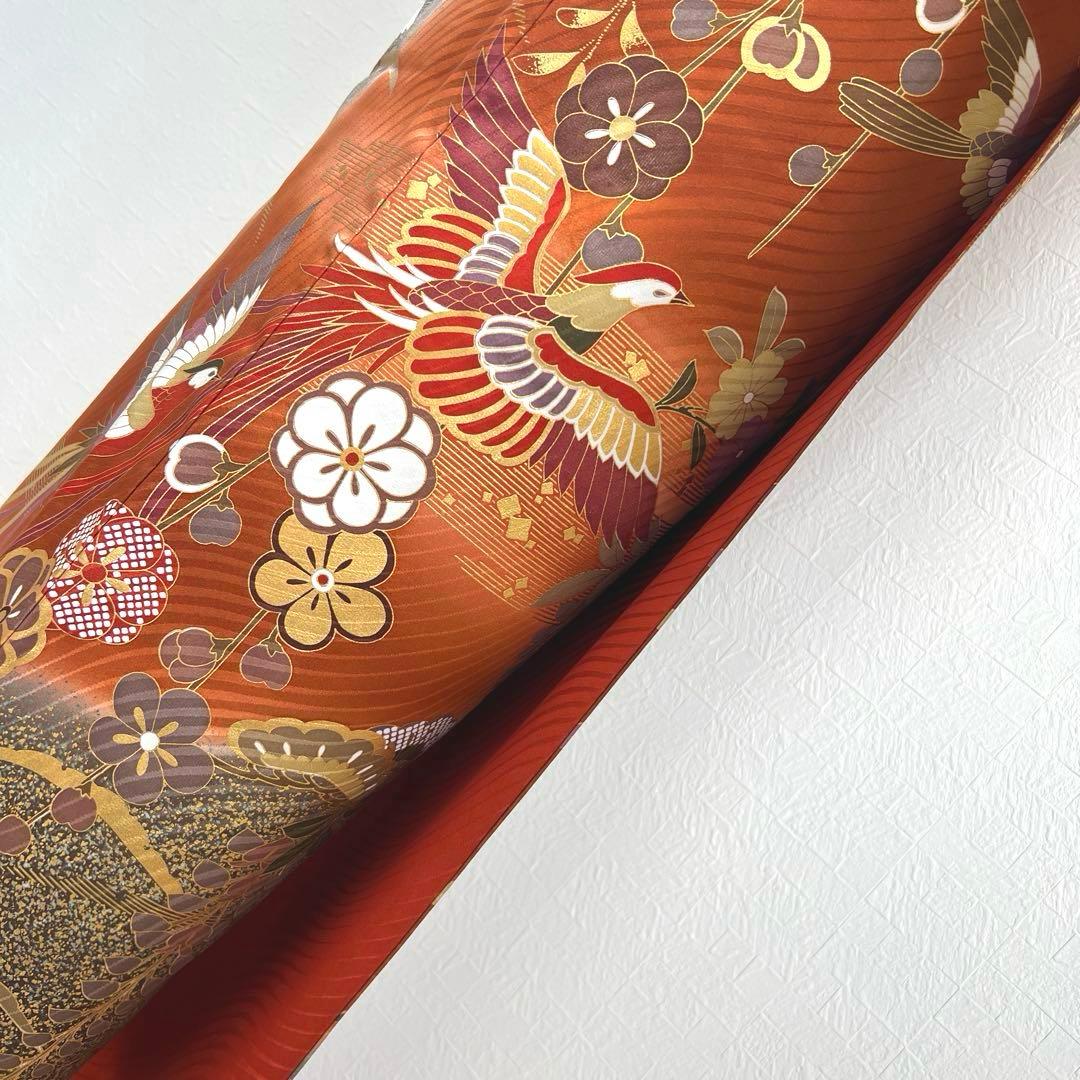 485 振袖フルセット 正絹 赤茶 テラコッタ 金彩 駒刺繍 暈し染め