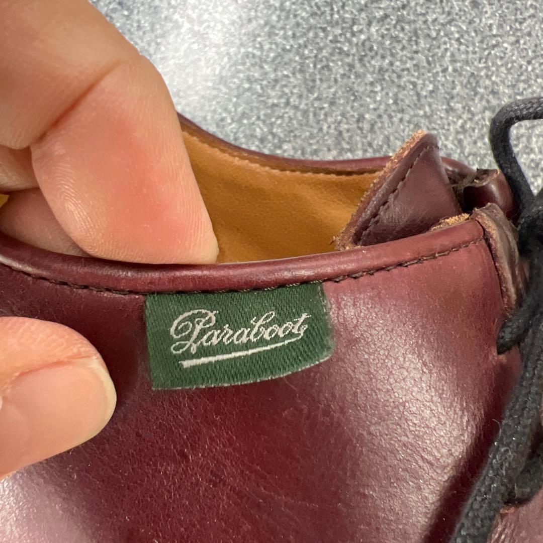 S丸の内店購入パラブーツ　ミカエル限定カラー42.5
