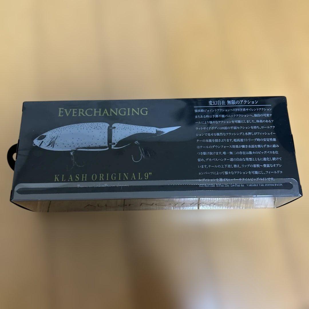 DRT クラッシュナイン　　マジックトラウト