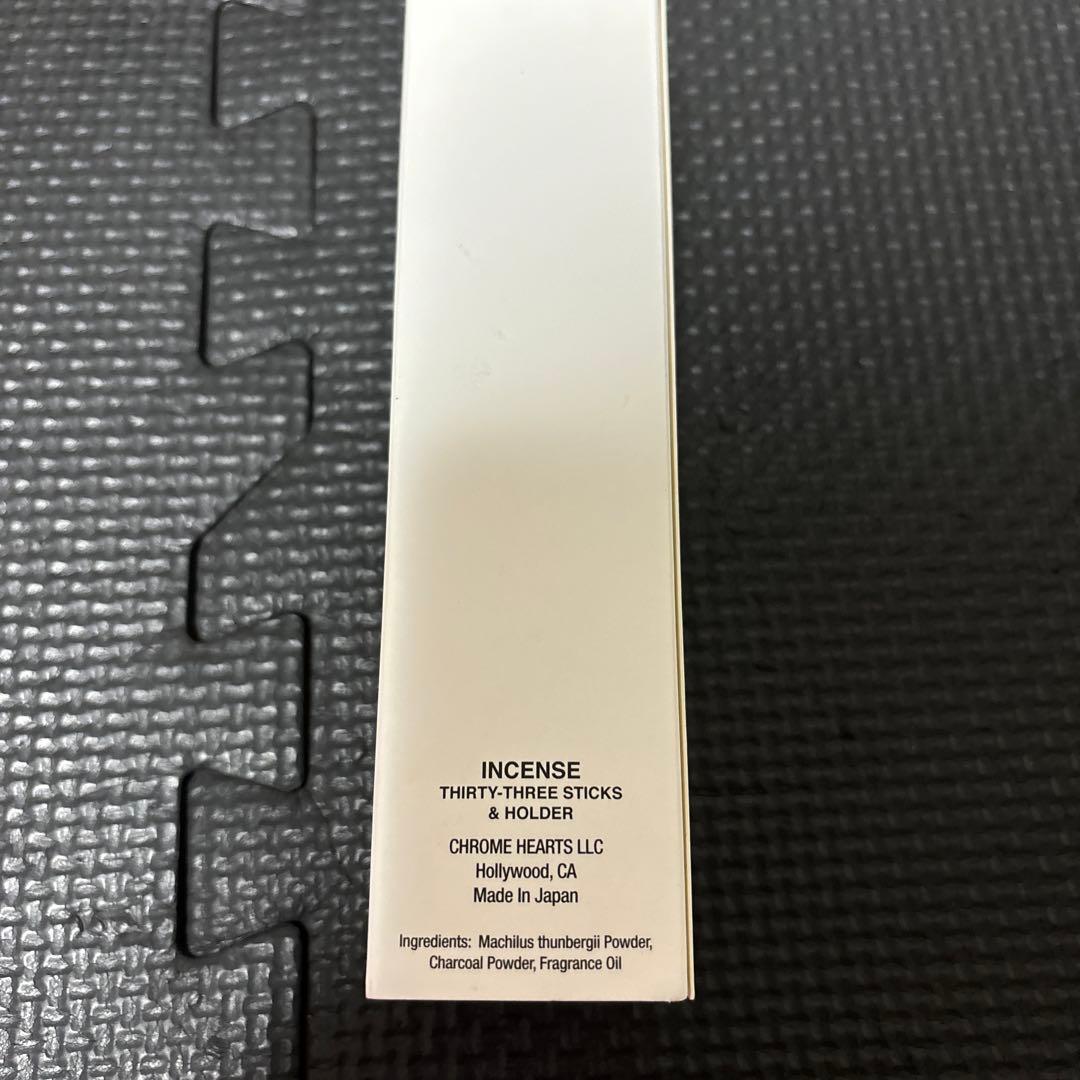 新品未使用　クロムハーツ　お香
