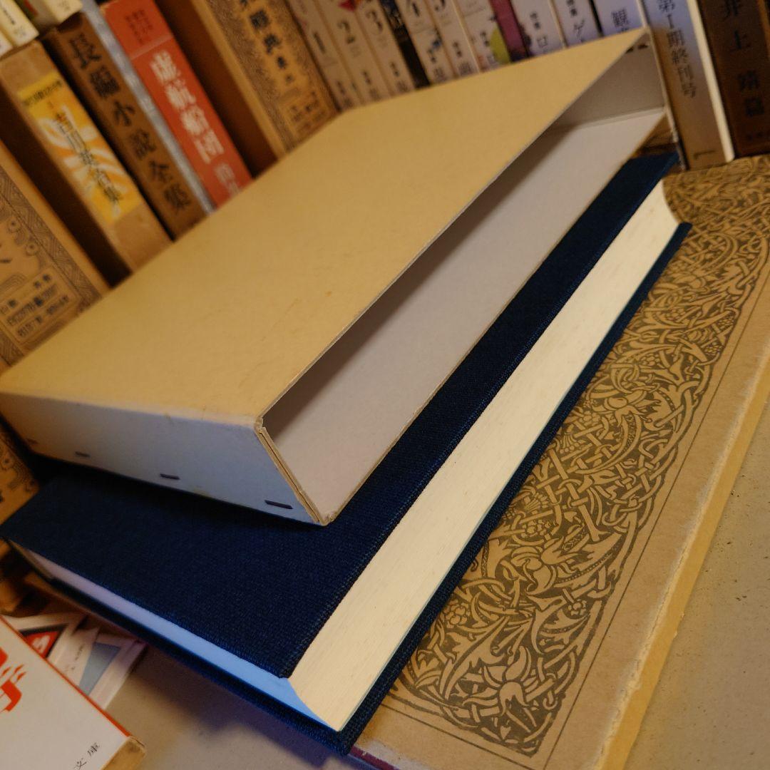 ★ぬ 滋賀県国保のあゆみ 国保制度創設50年を迎えて