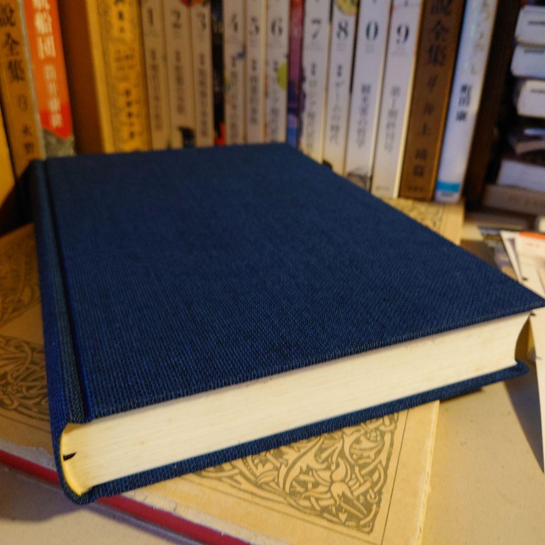 ★ぬ 滋賀県国保のあゆみ 国保制度創設50年を迎えて