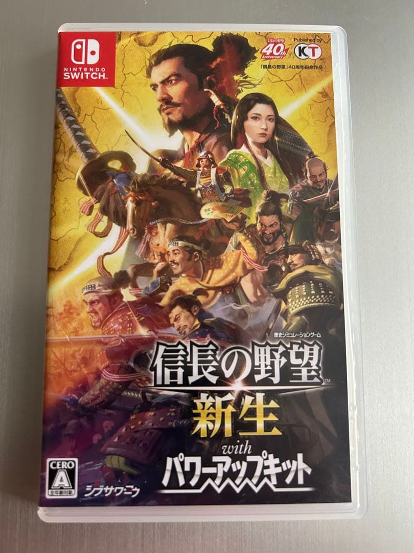 【良品】信長の野望 新生 with パワーアップキット