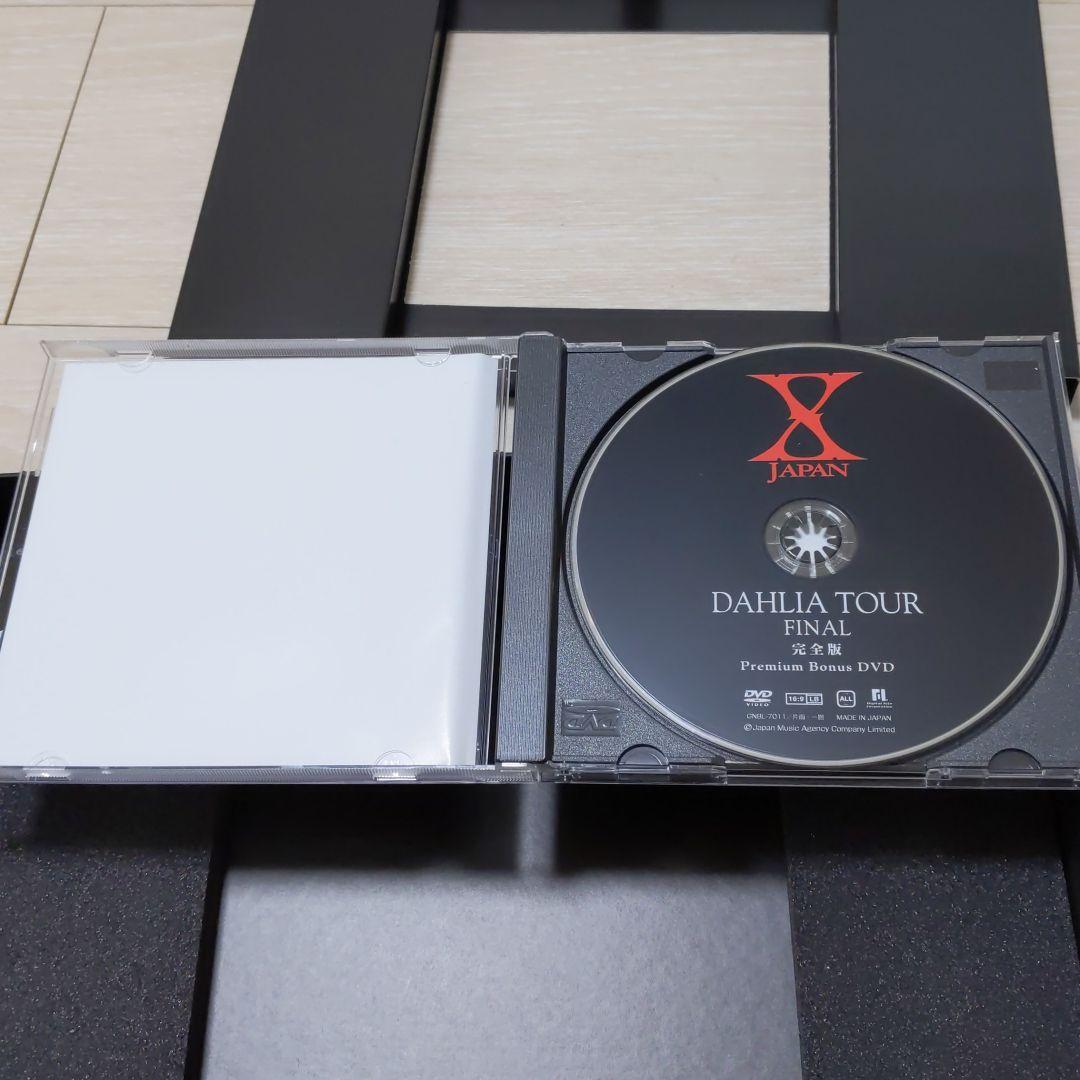 X JAPAN/DAHLIA TOUR FINAL 完全版 コレクターズBOX…