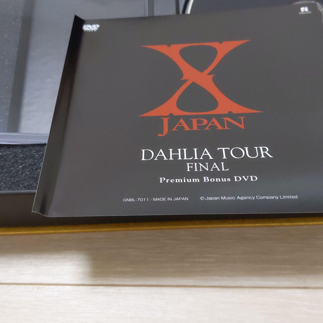 X JAPAN/DAHLIA TOUR FINAL 完全版 コレクターズBOX…