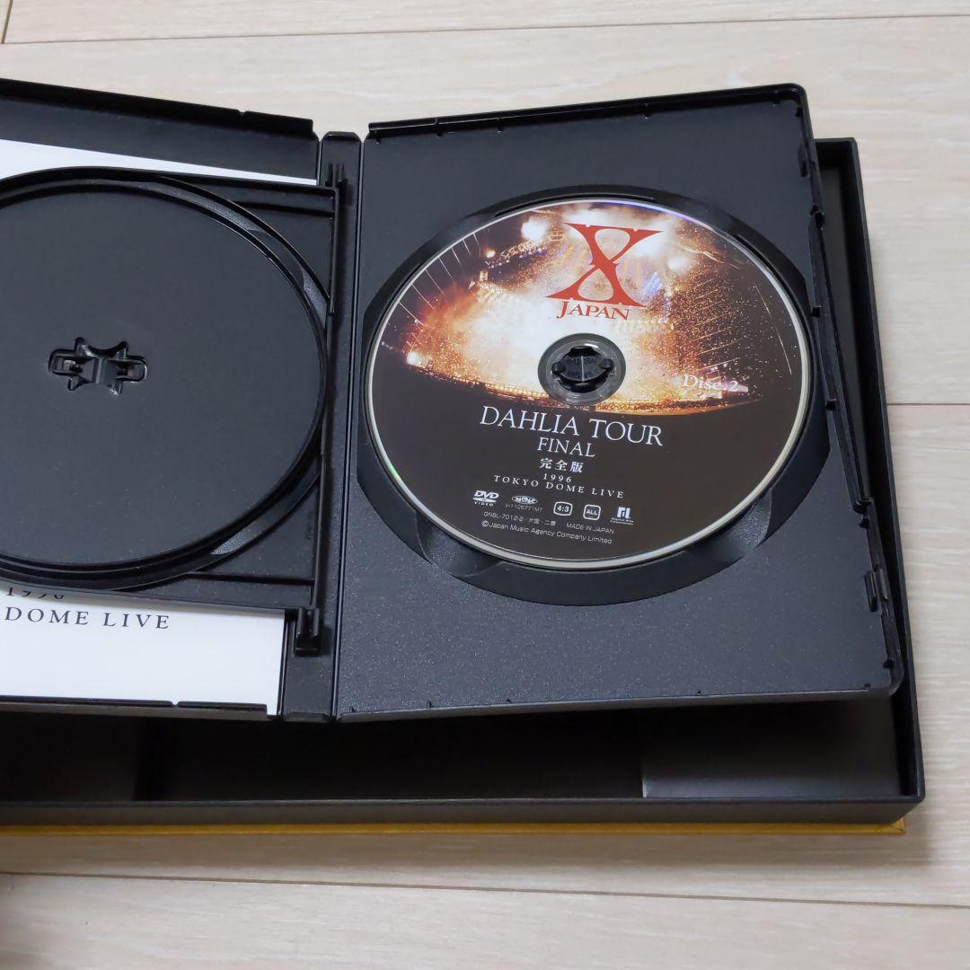 X JAPAN/DAHLIA TOUR FINAL 完全版 コレクターズBOX…