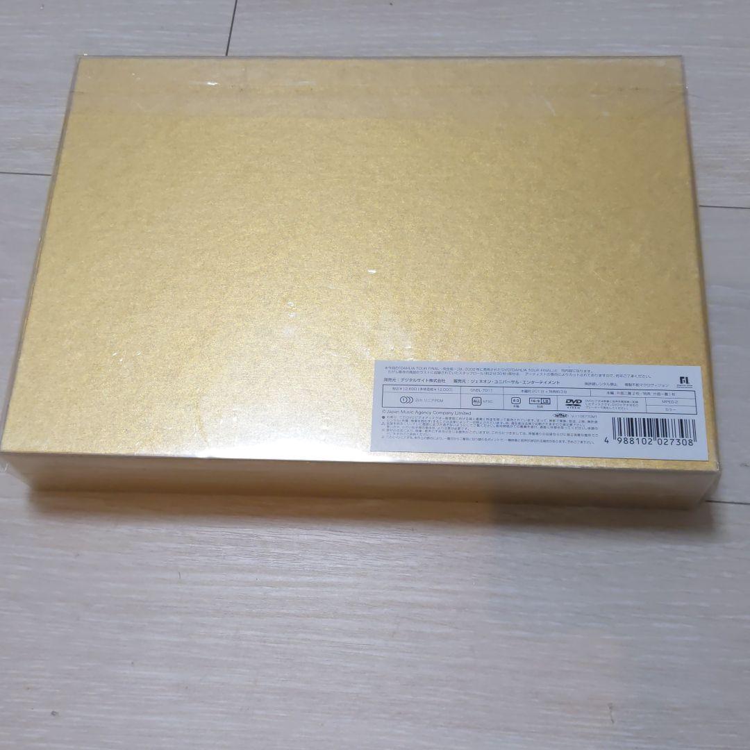 X JAPAN/DAHLIA TOUR FINAL 完全版 コレクターズBOX…