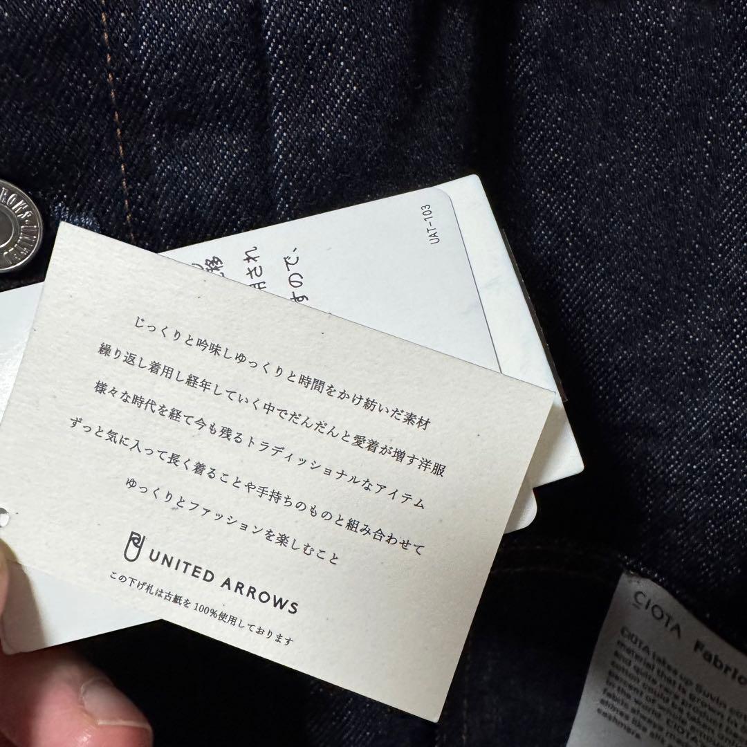 ユナイテッドアローズ シオタ スビンコットン デニム トラッカージャケット M
