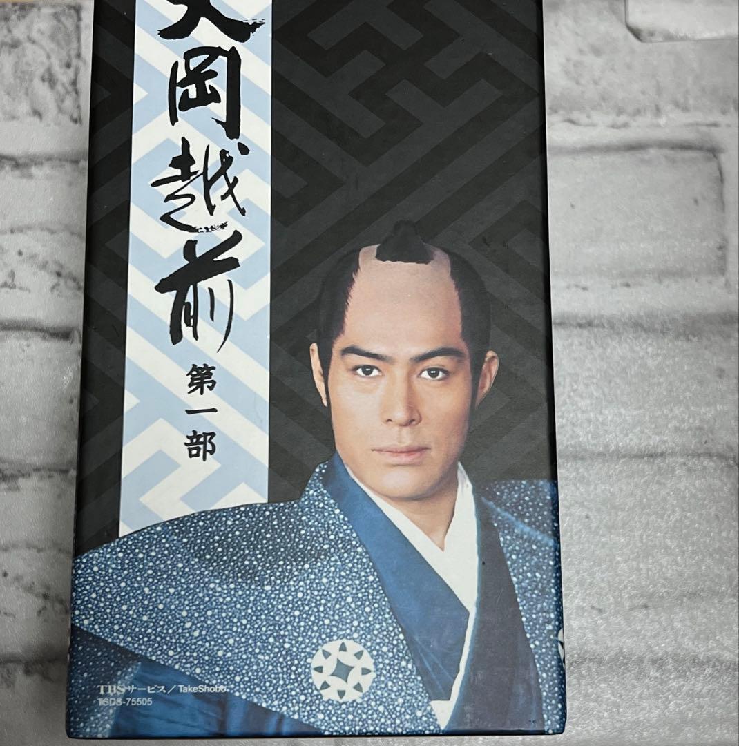 ★ 大岡越前 第一部 DVD-BOX〈7枚組〉