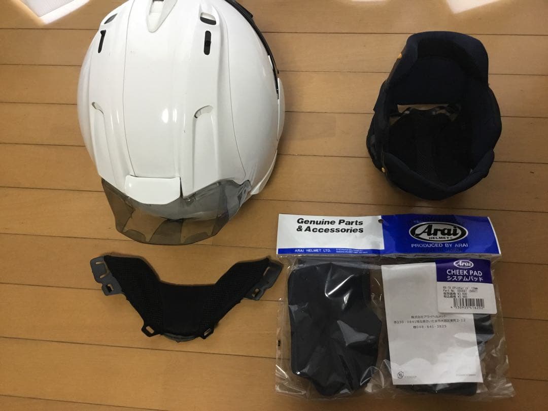 Arai RX-7X 59.60cm おまけ付き