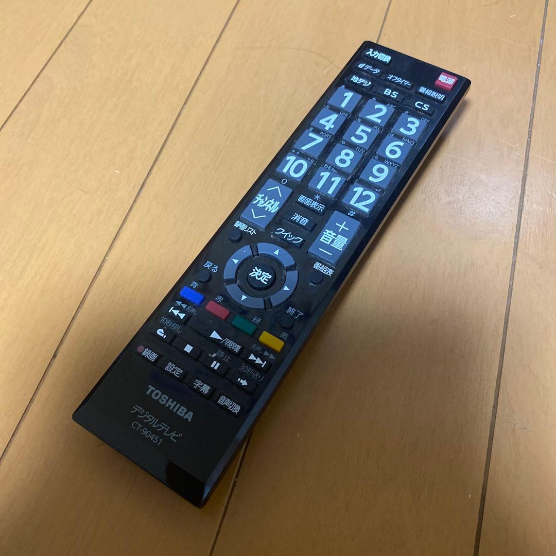 極美品　TOSHIBA REGZA 32型 液晶テレビ 32S8 2014年製