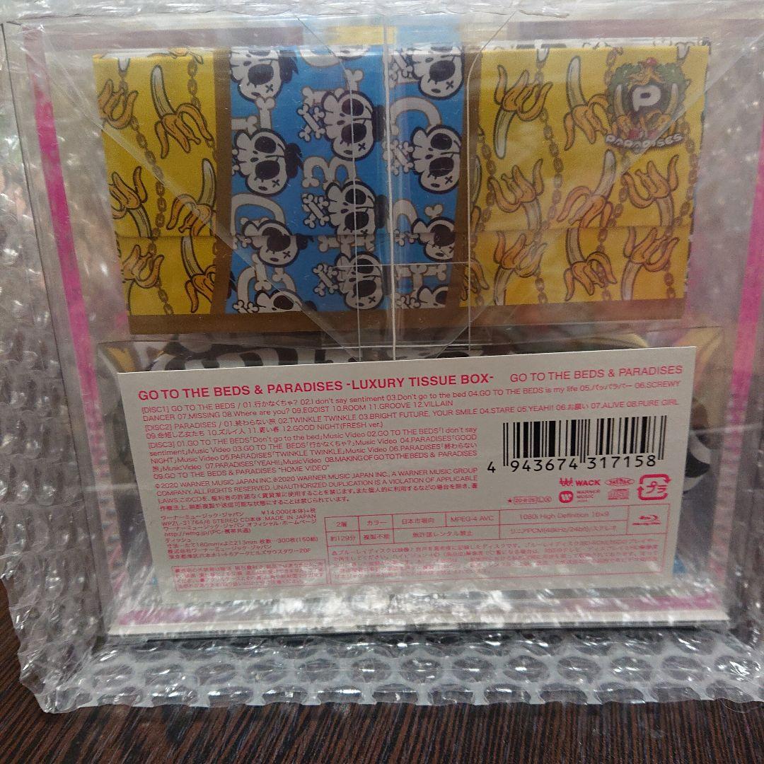 GANG PARADE ギャンパレ CD・DVD+サイン入ポスター