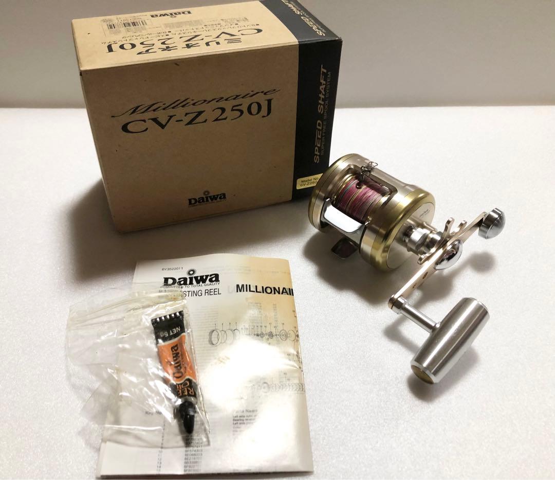 ダイワミリオネア CV-Z 250J ベイトリール タイラバ 船用 美品