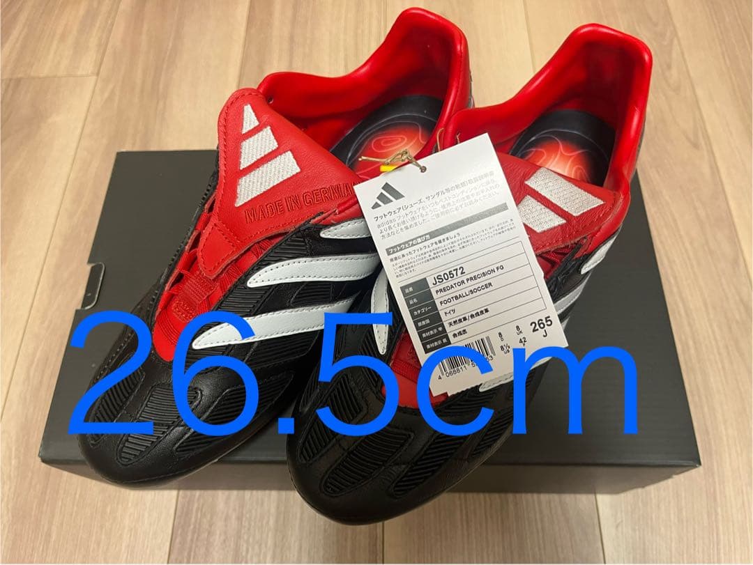 adidas PREDATOR PRECISION FG サイズ26.5