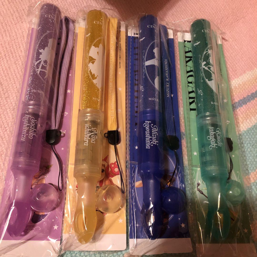 シンデレラガールズ 4th TriCastle Story 特装版