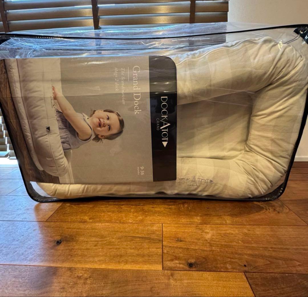 ドッカトット　グランド