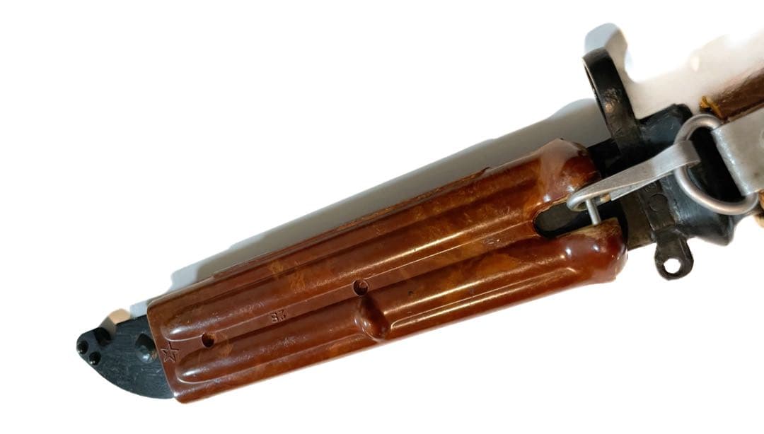 【最終値下げ】ソ連軍 ロシア軍 6kh4銃剣レプリカ（推定実鞘）