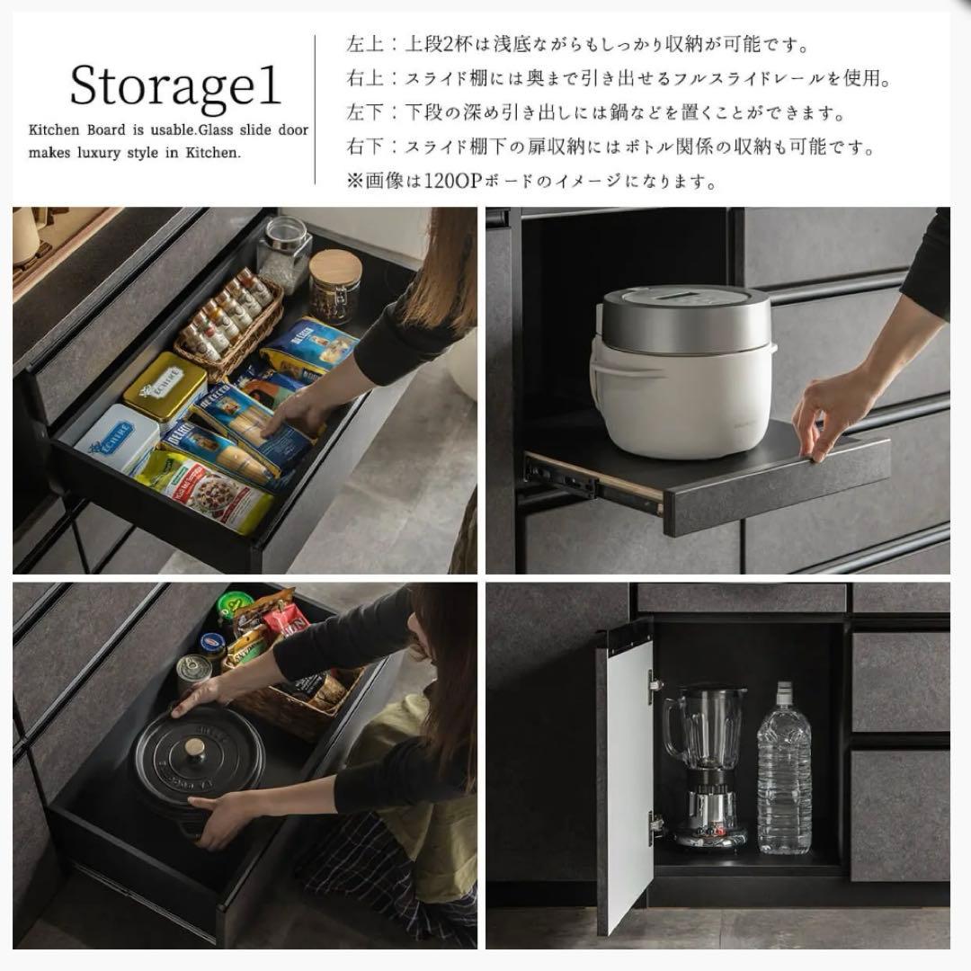 極美品 大川家具 キッチンボード 食器棚 グレー モダン ドイツ製メラミン