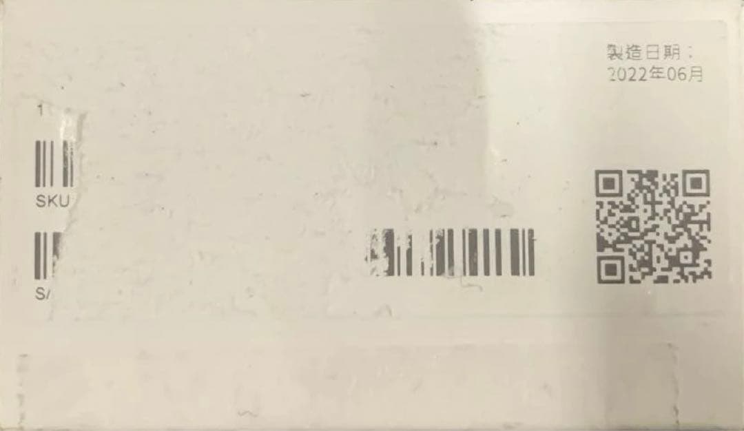 イヤホン Google Pixel Buds Pro 2 Hazel GA05762-JP