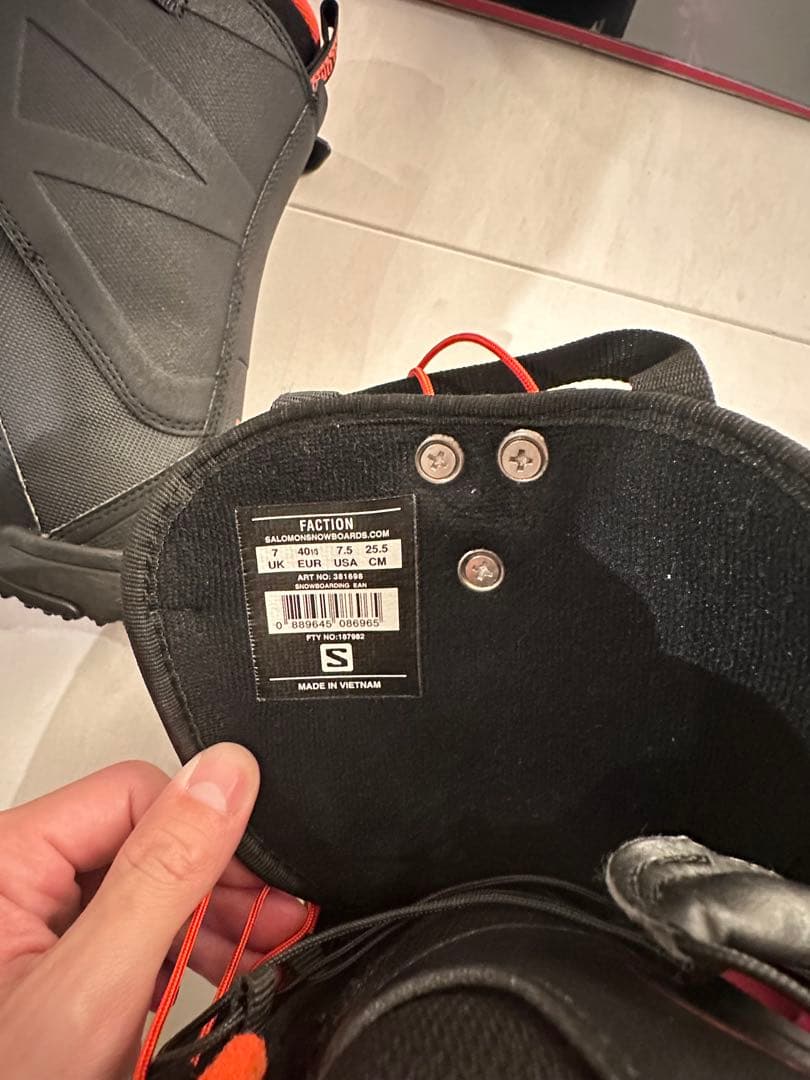 Salomon Pulse スノーボード ブーツ バッグ付き