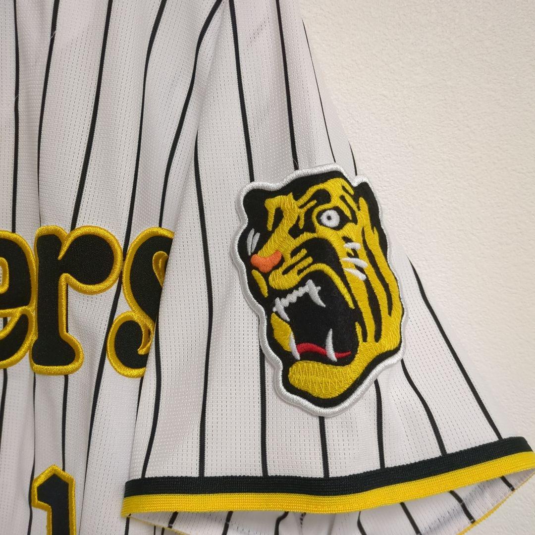 美品　阪神タイガース　森下翔太　 ユニフォーム Lサイズ