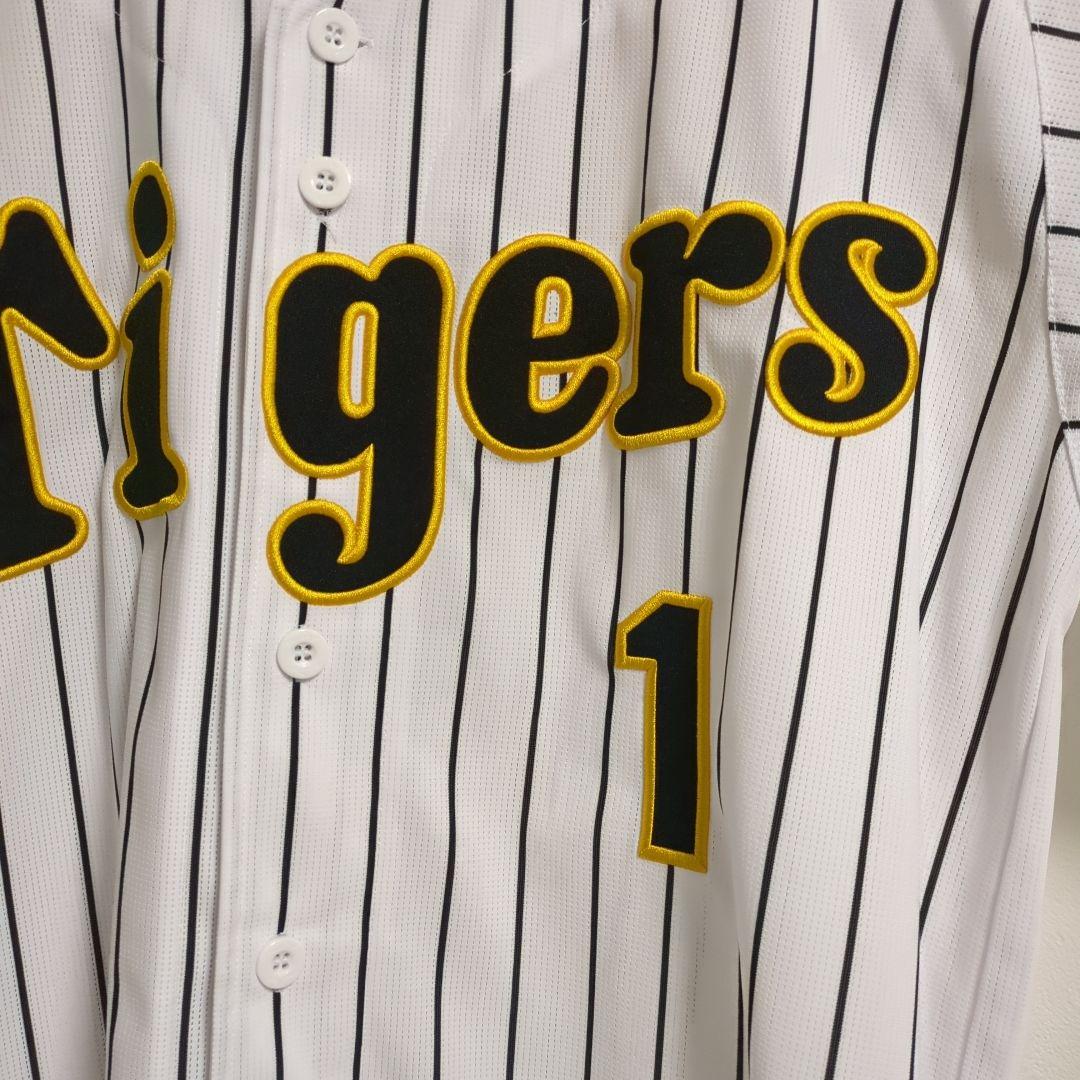 美品　阪神タイガース　森下翔太　 ユニフォーム Lサイズ