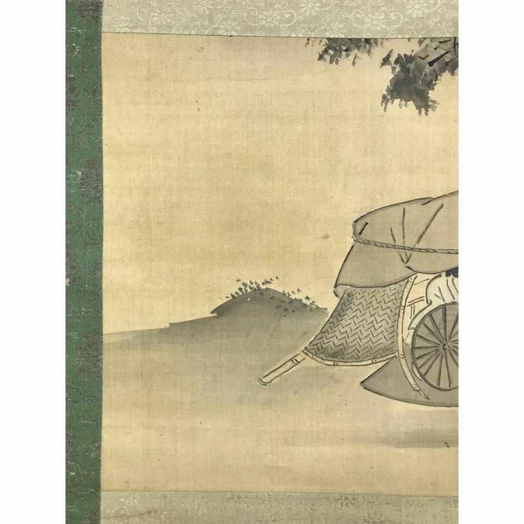 真作/英一蝶/人物図/横物/掛軸/名家伝来AI-403