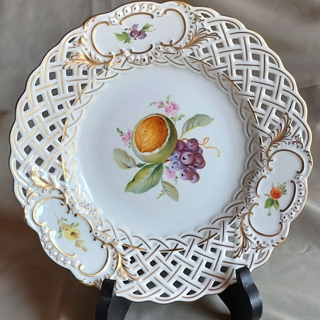 マイセン透かしプレート21㌢