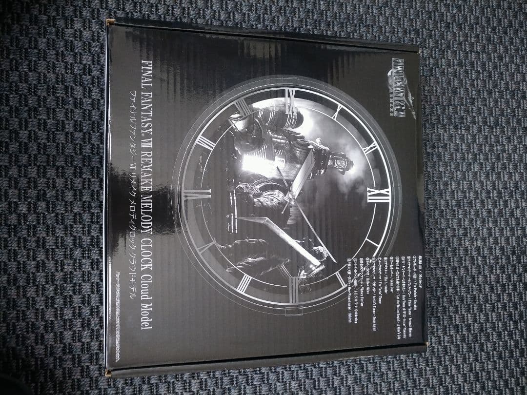 ファイナルファンタジーⅦ　リメイク　メロディクロック　クラウドモデル